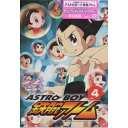 ASTRO BOY Ŵӥȥ Vol.4