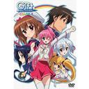 Gifteternal rainbow COLOR.7 [PC(CD-ROM)ո]