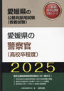 2025 ɲηٻ(⹻´) (ɲθ̳ѻк꡼ܻ)