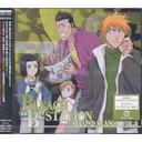 RADIO DJCD [BLEACH "B" STATION] SECOND SEASON 5