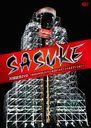 SASUKE30ǰDVD SASUKEҥȥ꡼&2014ڥ륨ǥ