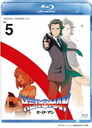 HEROMAN Vol.5 [̾] [Blu-ray]