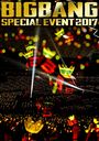 BIGBANG SPECIAL EVENT 2017 [Blu-ray+CD] []