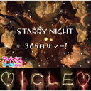 STARRY NIGHT/365ޡ!