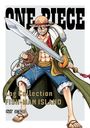 ONE PIECE Log Collection "FISH-MAN ISLAND"