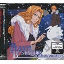 RADIO DJCD [BLEACH "B" STATION] SECOND SEASON 6