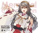 FlyingDog  C2 KanColle Memorial Compilation