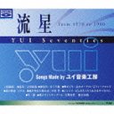 ή YUI Seventies [Blu-spec CD]