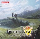 FRONTIER GATE ORIGINAL SOUNDTRACK