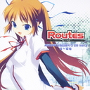 ץ饹 ᤯CD Vol.3Routes(46)