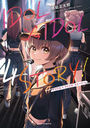 IDOLIDOL STORY! 4 (˧ʸҥߥå FUZߥå)/ǽϺ