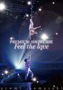 ayumi hamasaki PREMIUM SHOWCASE Feel the love