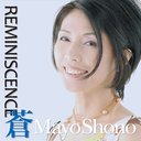 Reminiscence blue [Blu-spec CD]