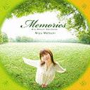 MemoriesMiyu Matsuki Best Songs