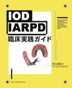 IODIARPD׾