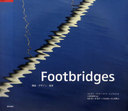 Footbridges ¤ǥ / ȥ:Fussgangerbrucken