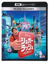 奬å : 饤 4K UHD MovieNEX [4K ULTRA HD+3DBlu-ray+Blu-ray]