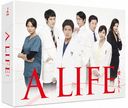 A LIFE͡ DVD-BOX