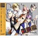 SolidS DRAMA vol.1 -Don't work too hard!-