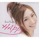 HAPPYKAORI NAZUKA CHARACTER SONG COLLECTION