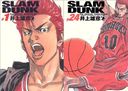 [ߥåå] SLAM DUNK   [24 륻å] (ץߥå)