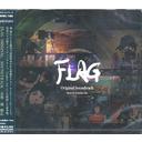 FLAG ORIGINAL SOUNDTRACK/˥᥵ȥ