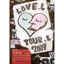 Ͱ LOVE LETTER Tour 2009 ͥäư󿲤! at Zepp Tokyo on 1st of March 2009