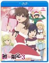 ꡣ-ϥĥߥƥå- 3 [Blu-ray]