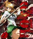 رۼϿ HIGHSCHOOL OF THE DEAD 1 [Blu-ray]