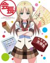 ̥ƥӥ˥᡼  Vol.6 [Blu-ray+CD]