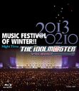 THE IDOLMSTER MUSIC FESTIVL OF WINTER!! Night Time [Blu-ray]