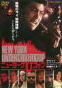 NEW YORK UNDERCOVER COP ˥塼衼Uå []