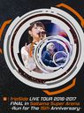 fripSide LIVE TOUR 2016-2017 FINAL in Saitama Super Arena -Run for the 15th Anniversary- [/type-B]