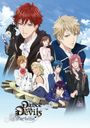 ǡDance with Devils-Fortuna- [DVD+CD]