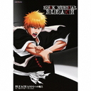 ROCK MUSICAL BLEACH [DVDմ]