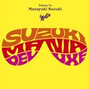 SUZUKI MANIA DELUXE