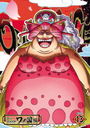 ONE PIECE ԡ 20TH ι PIECE.13