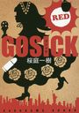 GOSICK RED (ʸ)//