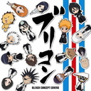 ֥ꥳ BLEACH CONCEPT COVERS