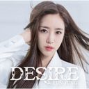 DESIRE [CD+DVD/TYPE-A]/󥸥