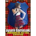 ayumi hamasaki COUNTDOWN LIVE 2007-2008 Anniversary