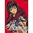 A.D.POLICE ACTION 1