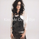 Kiss Me Good-Bye [DVDդ]