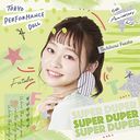 SUPER DUPER []