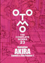 Animation AKIRA Layouts &amp; Key Frames 1 (OTOMO THE COMPLETE WORKS 23)/ͧ/