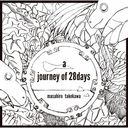 a journey of 28 days