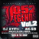 052 LEGENDS Vol.2 - Street Mix Tape -