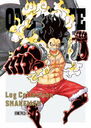 ONE PIECE Log Collection "SNAKEMAN"