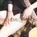 LOVE & EMOTION Vol.1 [SHM-CD] []