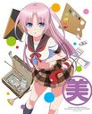 ̥ƥӥ˥᡼  Vol.4 [Blu-ray+CD]